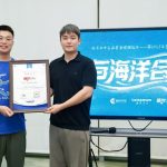 “海洋合伙人”计划正式启动