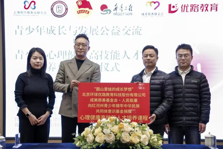 07d9c34a787ea48828c267a80ef2433c