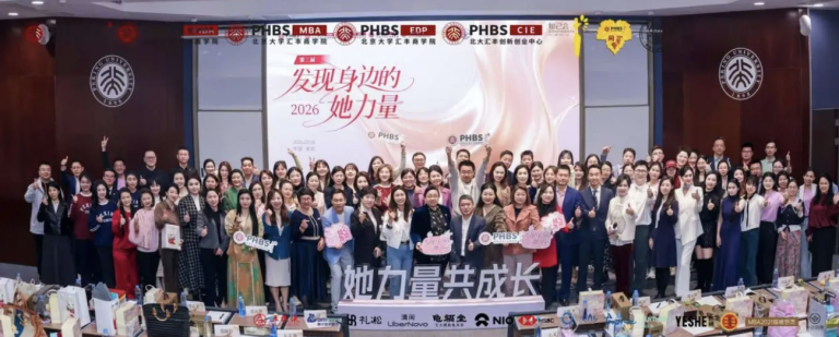 截屏2026-03-22 15.54