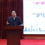 简大年在“沪滇同康”暨“乡村振兴和教育发展”系列公益活动启动仪式发表致辞