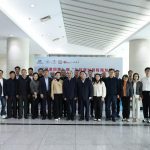 2026年“沪滇同康”暨“乡村振兴和教育发展”系列公益活动启动仪式圆满举行